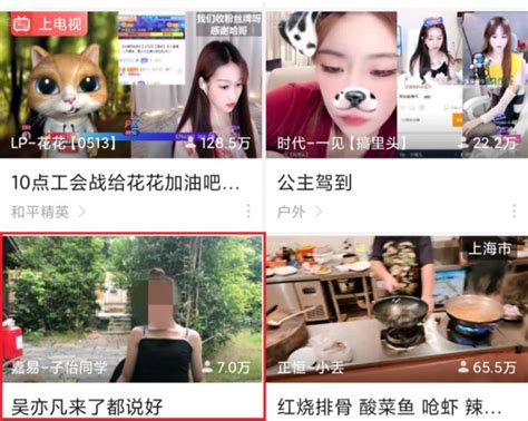 aznudrlive|免费成人直播视频 .